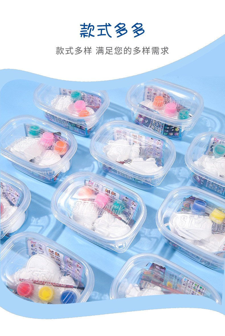 儿童手工玩具礼品DIY涂鸦石膏娃娃白胚涂色娃娃盒装涂鸦画2元店批详情6