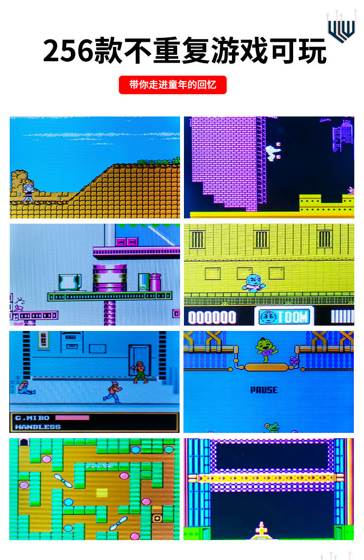 工厂直销 跨境外贸 高品质 经典迷你摇杆街机游戏机童年怀旧街霸拳双人对战游戏机256款详情4