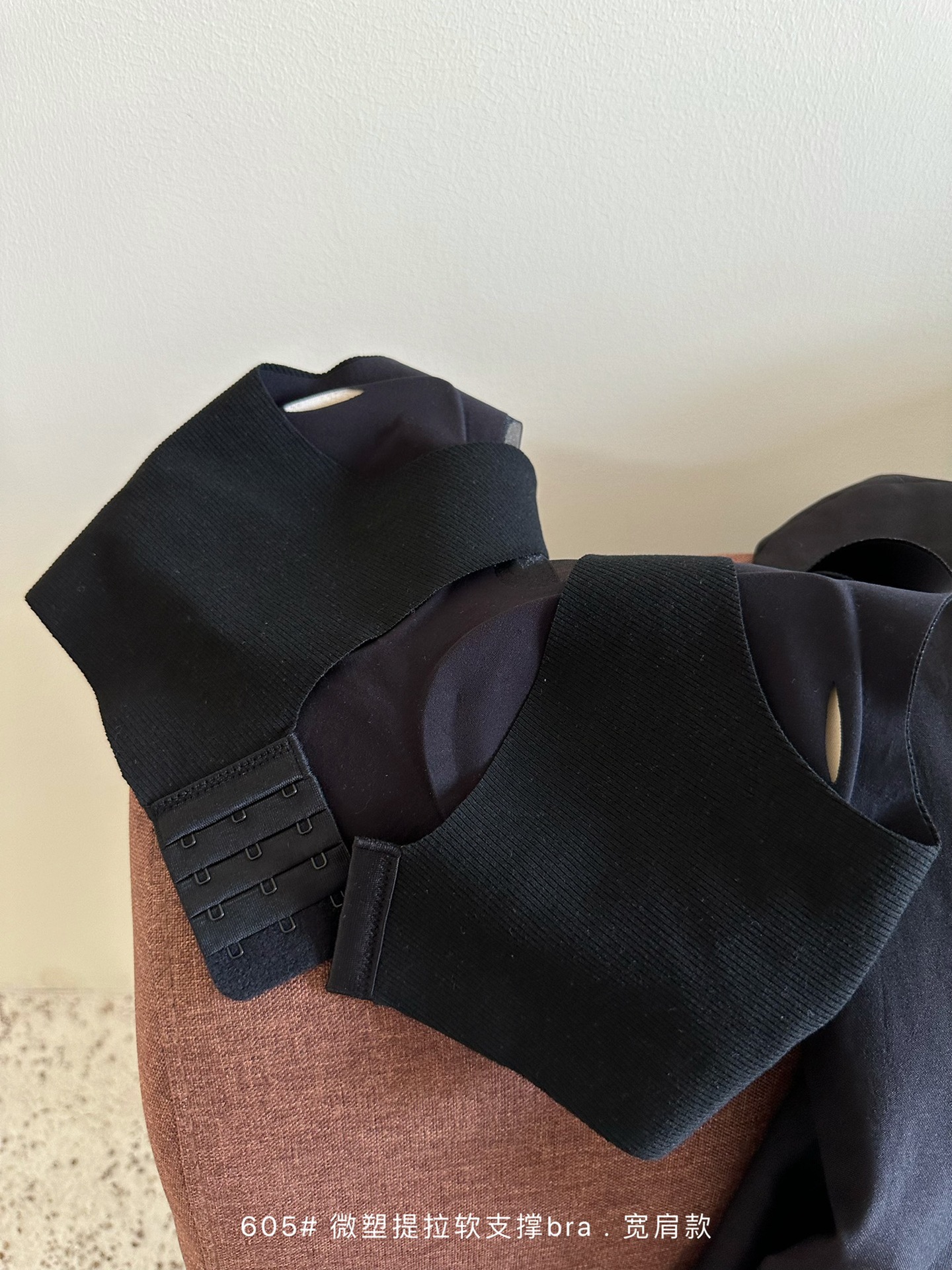 秋冬磨毛暖肌提拉软支撑调整文胸内衣女无钢圈上托聚拢防下垂宽肩详情12