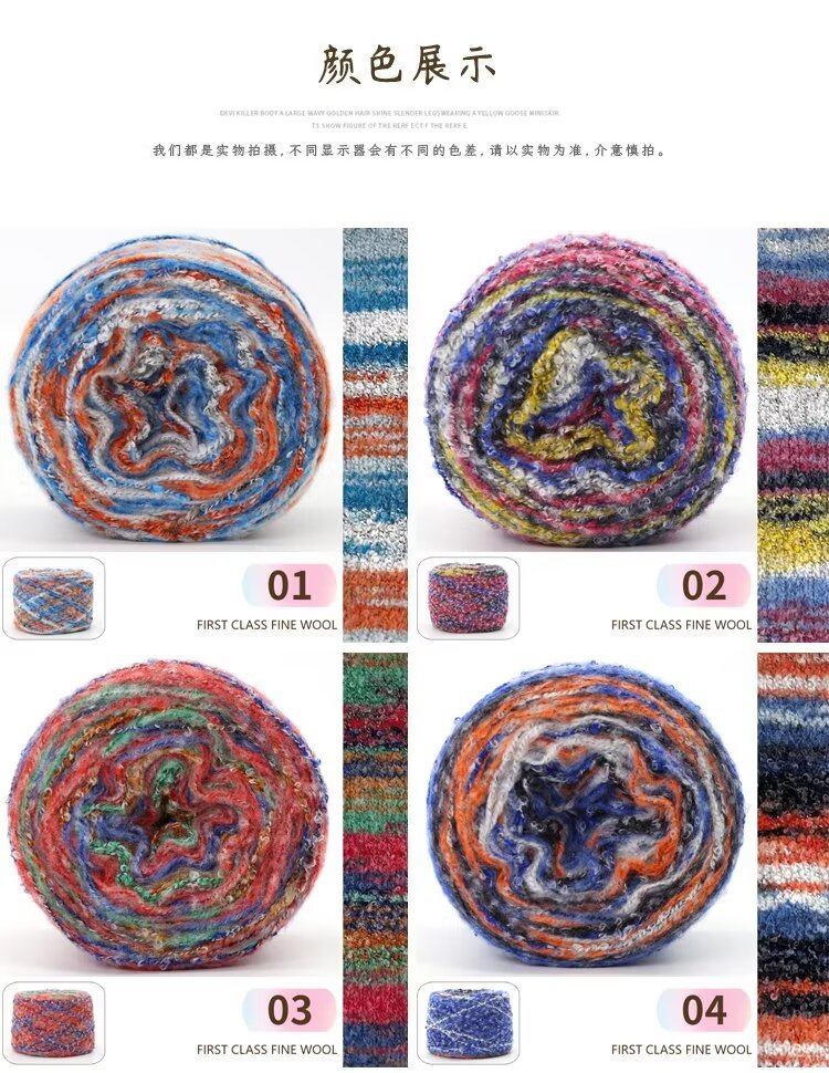 Oil painting terraced gradient mohair segments dyed wool, hand-knitted diy crochet scarf, irregular thick wool balls pic 9