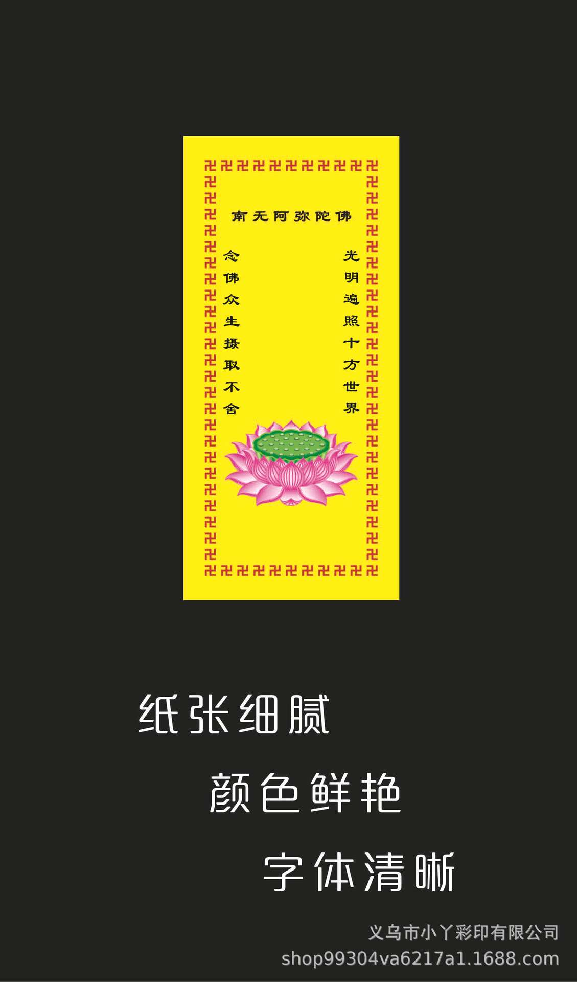 效果图主图-05.jpg