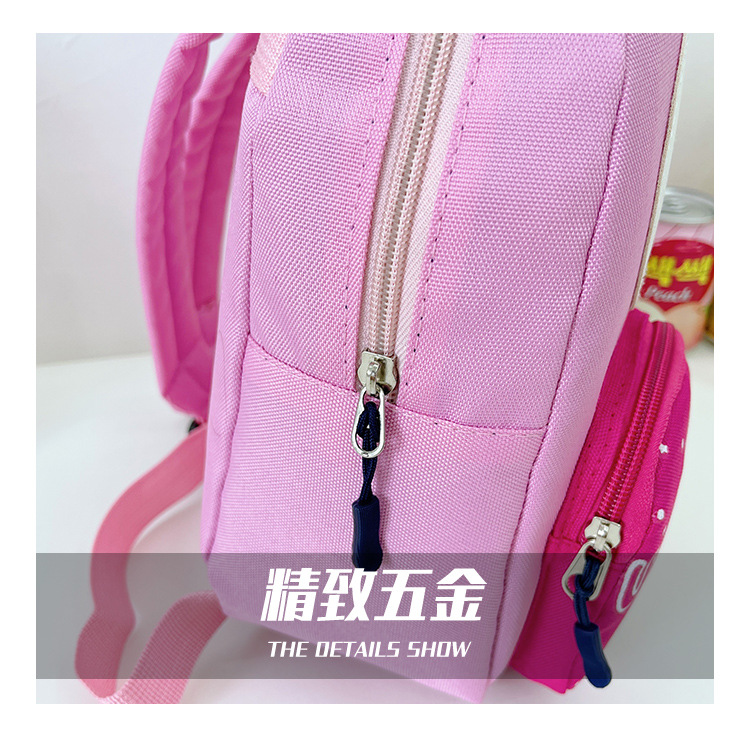 Bolsa de niños 2021 nuevo diseño de dibujos animados lindo animal mochila zoic niña kindergarten mochila bebé pequeña pic 15
