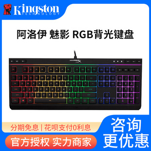 适用于雷蛇北海巨妖萌猫粉晶USB头戴式有线电竞电脑游戏耳机带麦详情4