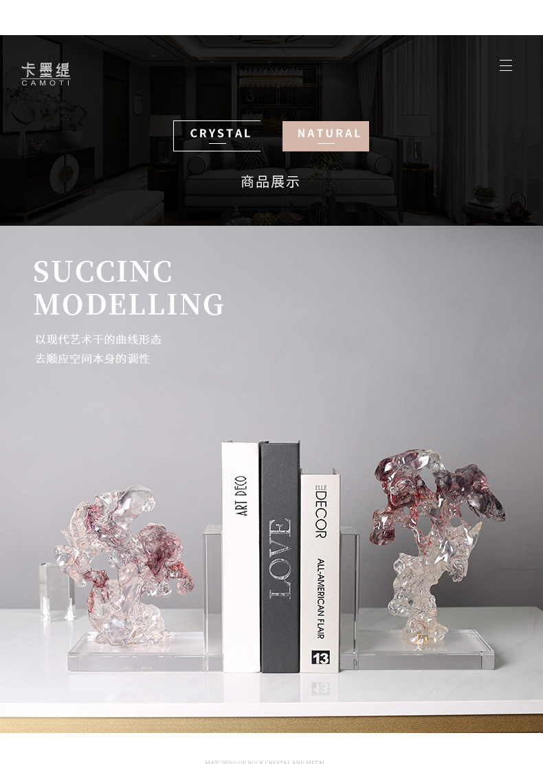 New Chinese-style creative transparent display items, model room entrance, study, coffee table, TV cabinet, hotel soft furnishings, study, office, bookstand display items pic 20