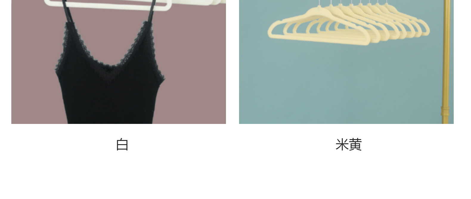 30CM豪华儿童防滑衣架baby专用透光植绒衣架妈妈必备宝宝服装衣架详情5