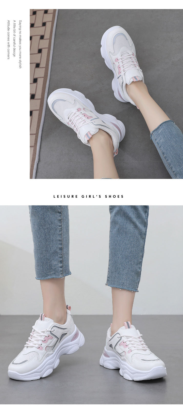 414-梦有多么远2_12