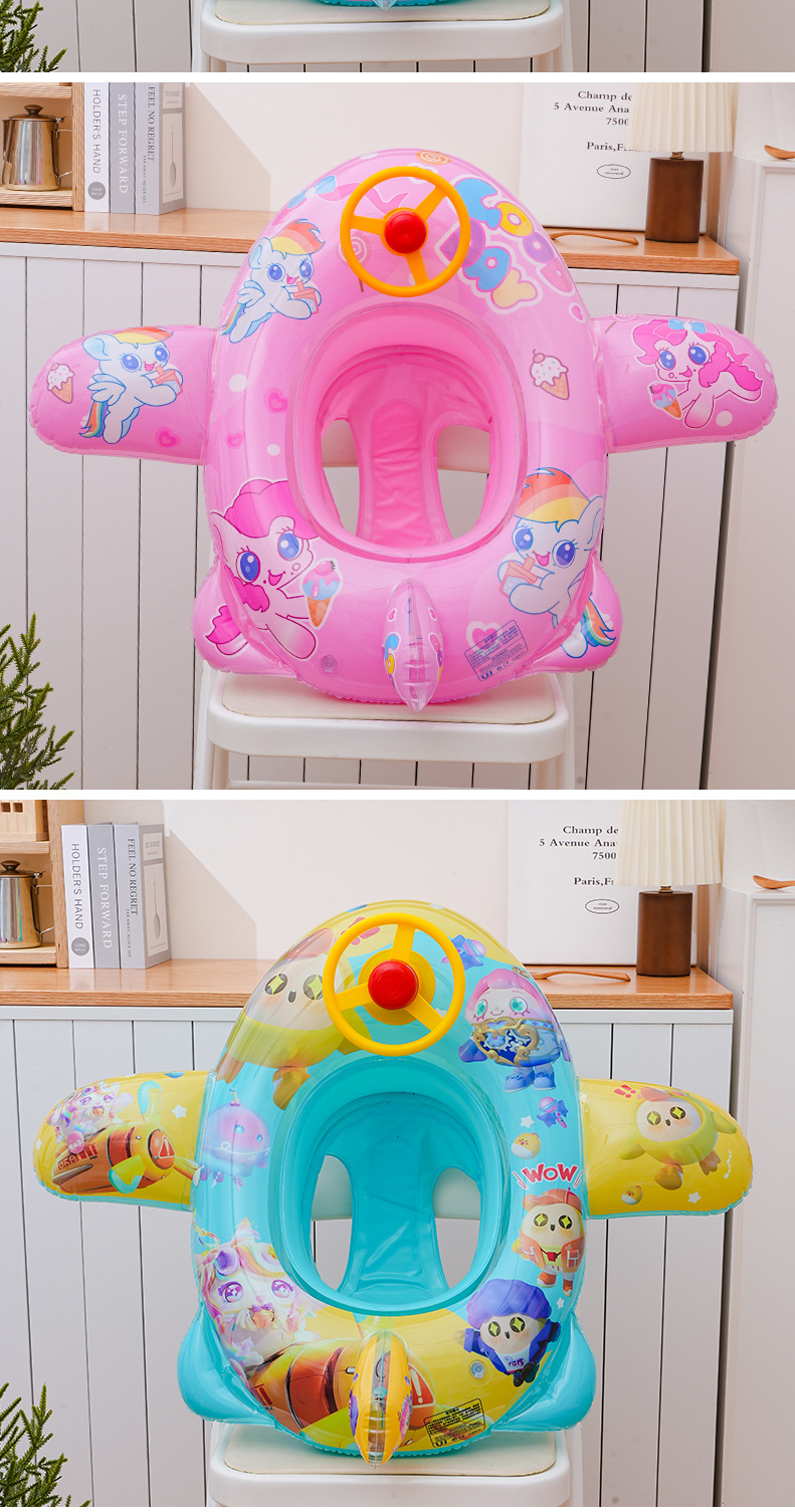 防侧翻方向盘儿童游泳圈座圈充气底卡通款婴儿坐圈游艇现货批发详情10