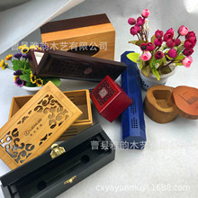 跨境货源热款你是我的阳光木质手摇音乐盒古典雕刻八音盒可定详情24