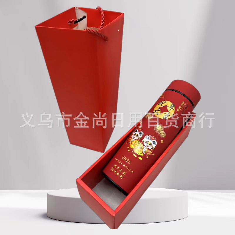 A stainless steel thermos with temperature display for the Year of the Snake, a red thermos for the Year of the Snake pic 4