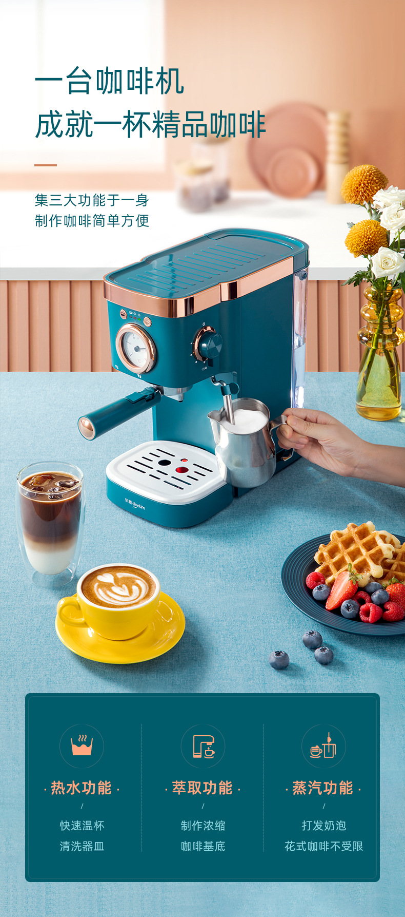 Household small Italian semi-automatic coffee machine, steam-type milk frother, 20-bar coffee machine, cross-border pic 4