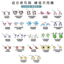 s999足银养耳洞耳钉女小巧迷你双头耳棒耳骨钉韩版简约圆耳针耳详情17