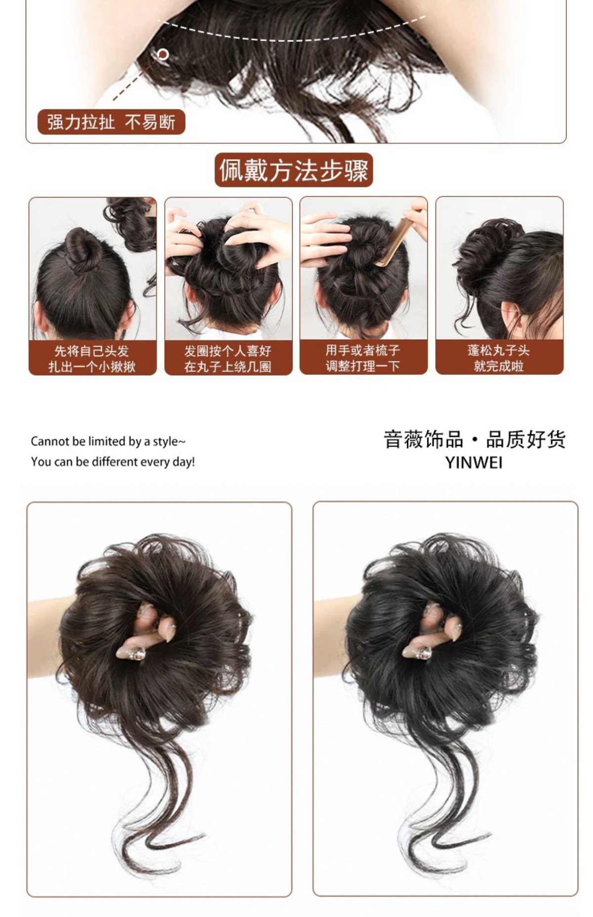 Fluffy side-tied dragon beard bun hair wig for women 2025 New style flower bud bun hair bun magic tool Hair band simulation hair accessory pic 8