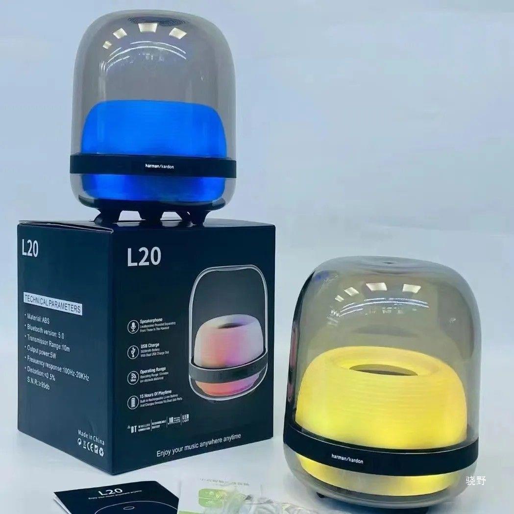 The 4th generation wireless Bluetooth ambient light subwoofer with dazzling color of the same model as the Manhakaton audio system in Huaqiangbei pic 9