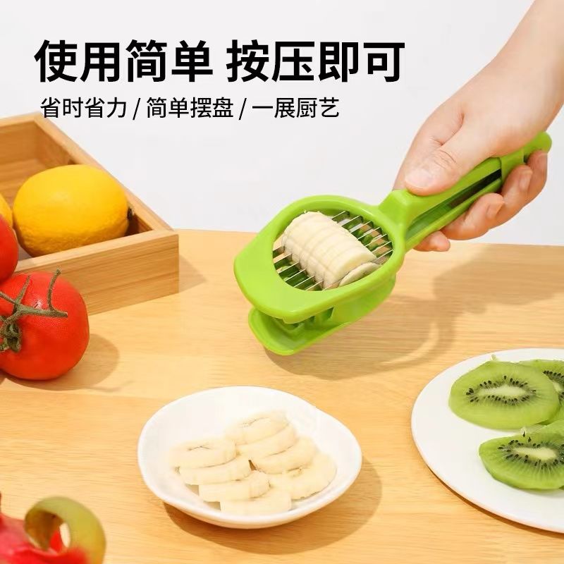 切片器去核器山楂草莓鸡蛋分割器切片工具详情5