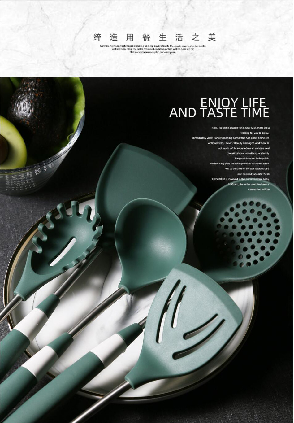 Non-stick pan silicone spatula, cooking spatula, high-temperature resistant household stainless steel kitchenware special pot protection silicone spatula, rice spoon pic 8