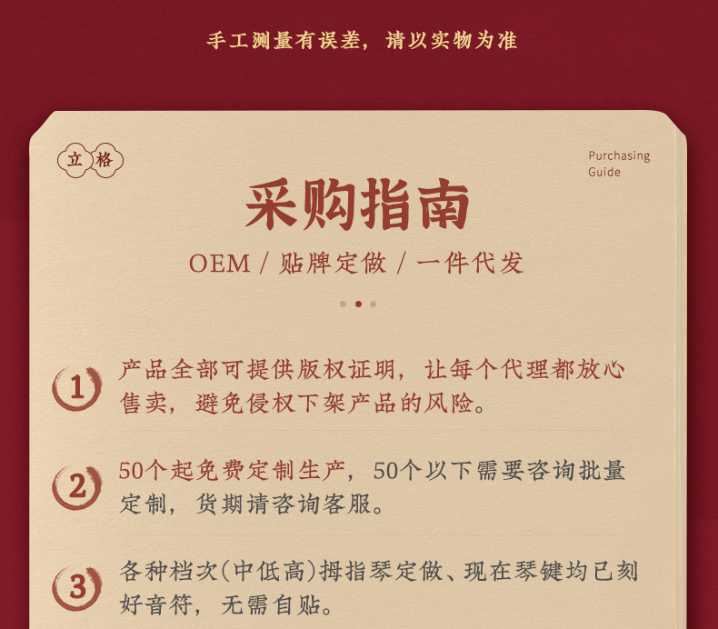 亮光二 (2)