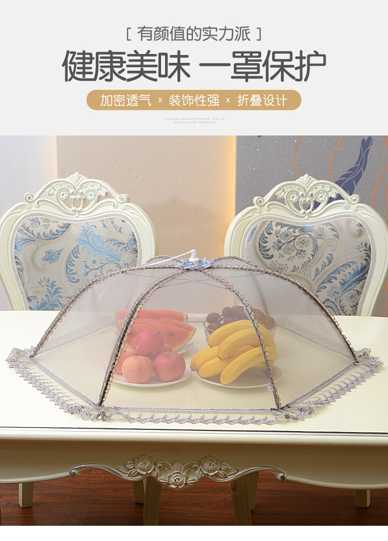 Wholesale kitchen food covers, leftover food covers, mosquito and insect repellent hot cover, foldable round meal covers for household use pic 2
