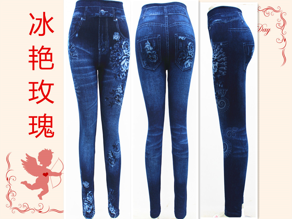 冰艳玫瑰