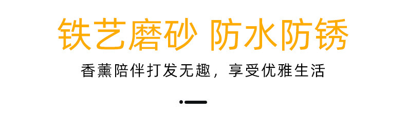 简约创意家用香薰灯 铁艺插电房间客厅床头灯圆形树木电子融蜡器详情6