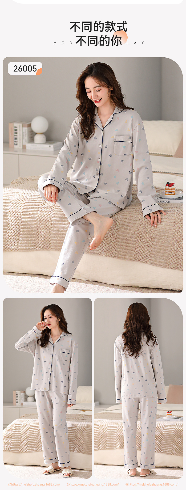 爆款长袖纯棉睡衣女春秋韩版甜美品质开衫学生全棉舒适家居服套装详情21