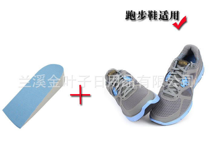 Factory direct sales and wholesale of EVA foam invisible inner height-increasing insoles, 2.5CM height height-increasing heel pads pic 11