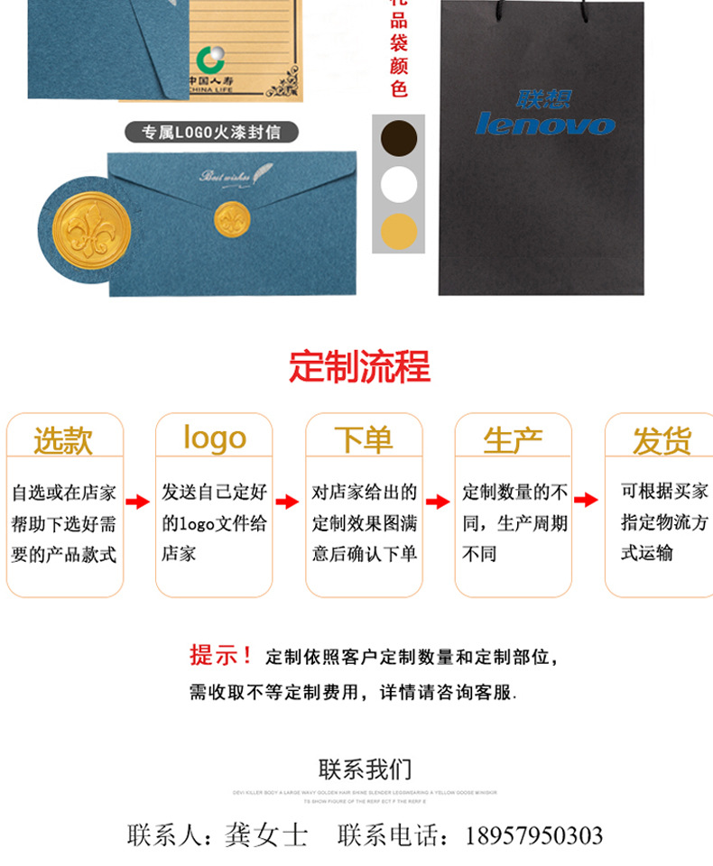 欧式复古钢笔皇冠雕花吸铁磁盒蘸水笔套装教师节礼物创意礼品鹅毛详情19