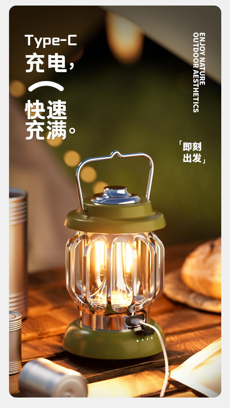 Outdoor atmosphere lantern, ultra-long battery life, campsite sky tent, emergency lighting, detective retro portable camping lamp pic 8
