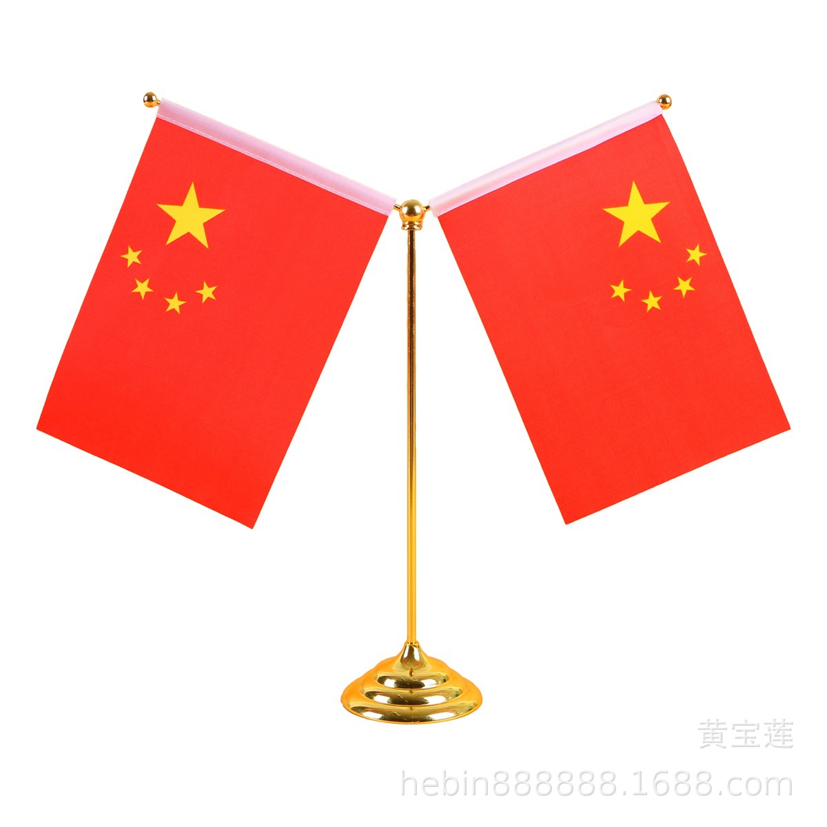 圆仿金