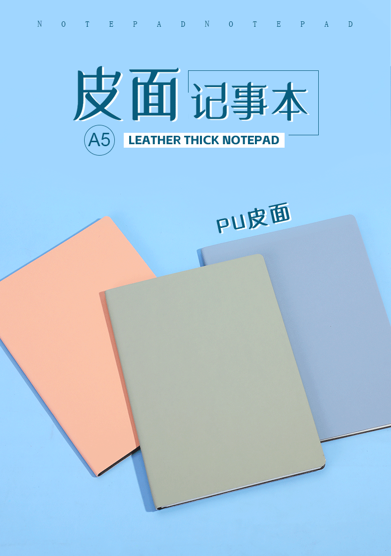 Cross-border spot wholesale business A5 notebooks, custom soft-faced office notebooks, hardcover student diary notebooks pic 11