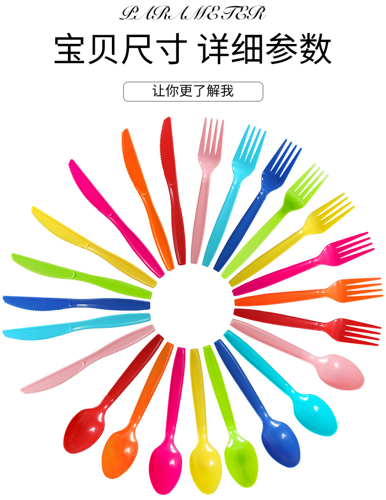 详情页_02.jpg