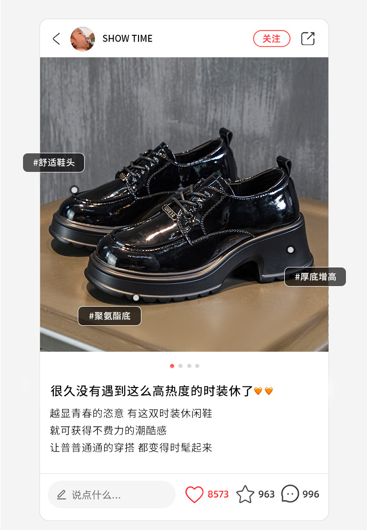 真皮休闲百搭乐福鞋2024夏季新款粗跟英伦女式单鞋子厚底小皮鞋女详情3