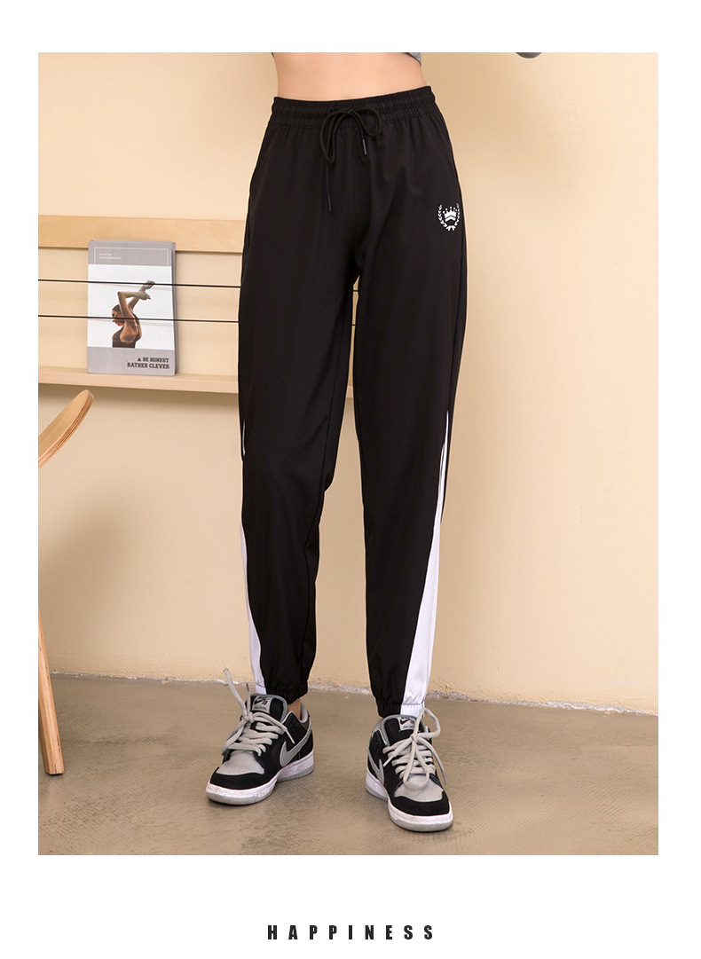 Fairy Cocoa Quick-drying Pants for men and women, triangular patchwork ice silk pants, thin, trendy, versatile, casual and sporty pic 13