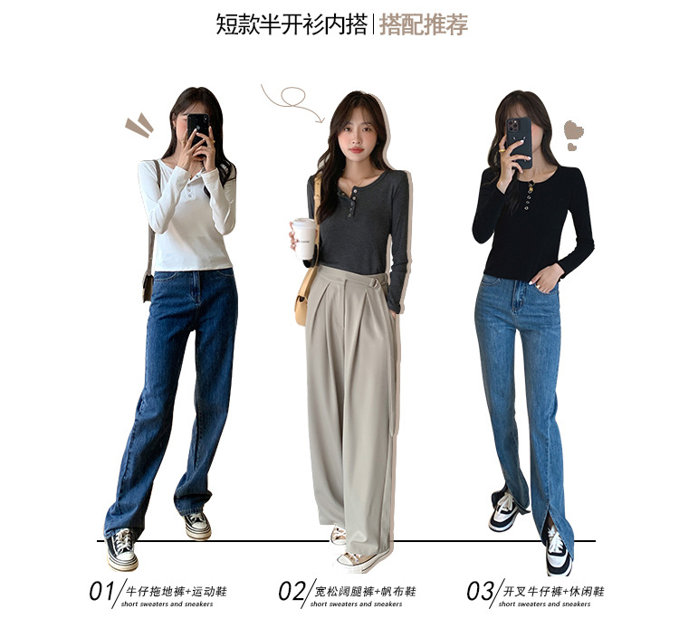 实拍设计感短款打底衫2022秋冬新款韩版螺纹棉长袖T恤女修身上衣详情4