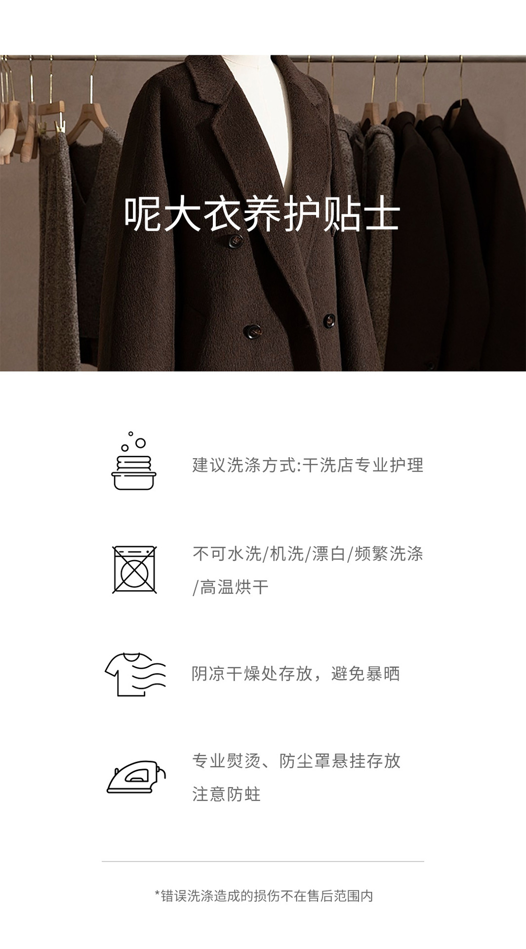 2024秋冬羊绒圆领针织开衫毛衣外套毛衫亮片气质羊毛小香风毛衣女详情11