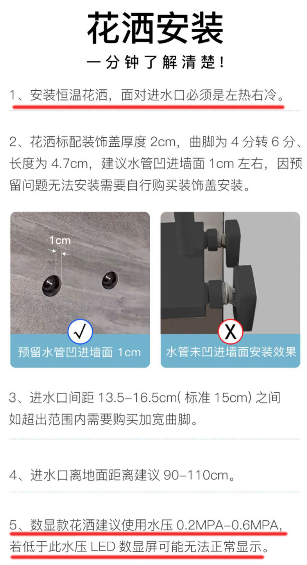 Wholesale of complete sets of household shower heads with constant temperature digital display, white all-copper piano shower heads for bathrooms, showers and sanitary ware pic 37