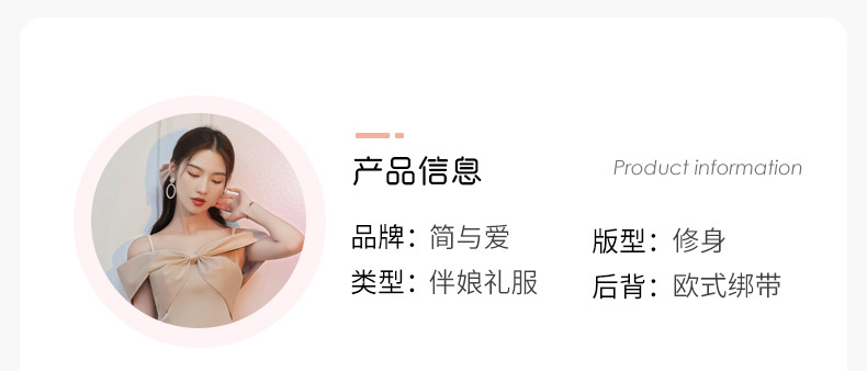 伴娘服2022年新款夏季姐妹团长裙平时可穿小众大码缎面礼服女详情9