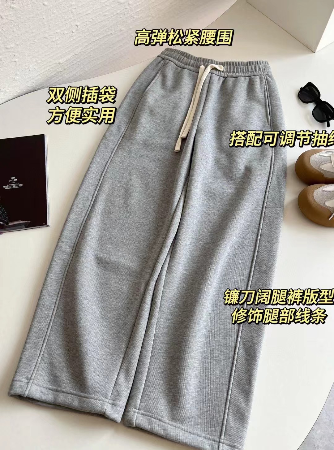 女装韩系高品质加厚高腰镰刀裤 显瘦百搭山本阔腿香蕉裤 代发详情19