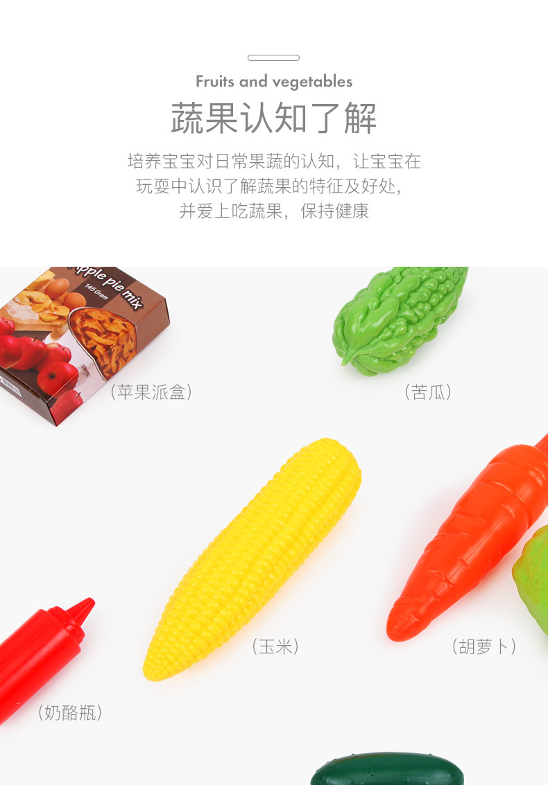 Children, boys and girls, toy shopping carts, house play, baby kitchen sets, supermarket trolleys, 3-6 years old pic 8