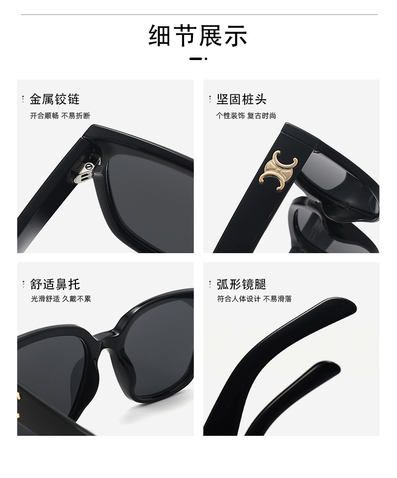 2024新款复古感墨镜小红书同款博主推荐女款方形大框太阳镜详情10