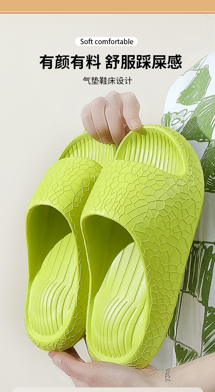 气垫凉拖鞋家居防滑夏季室内家居外穿浴室凉拖男夏款拖鞋控价9.9详情13