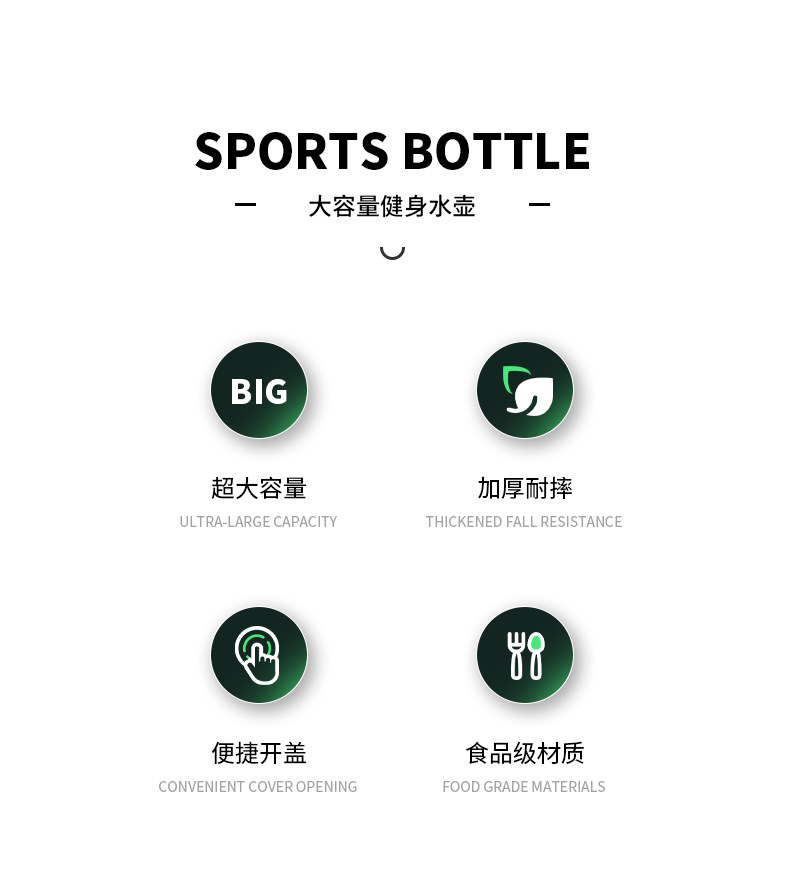水杯_02.jpg