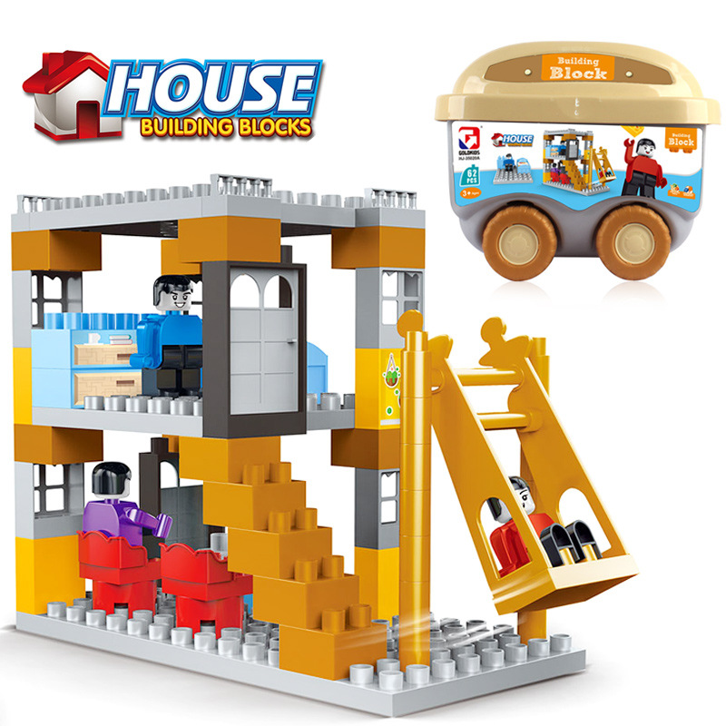 儿童散装积木拼装兼容乐高件大颗粒益智玩具动物人仔底板桌墙批发详情7