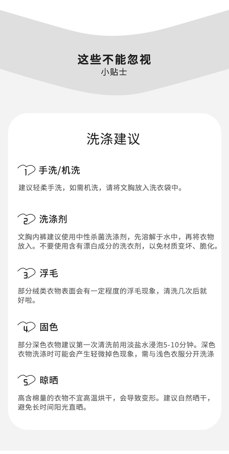 高腰塑形裤无痕点胶轻薄透气免穿内裤高弹收腰提臀瘦身桑蚕丝抑菌详情26