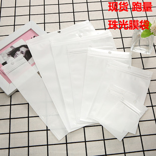 opp袋自黏袋 宽6cm小尺寸细长条塑料透明包装袋 刷子自粘胶袋印刷详情5