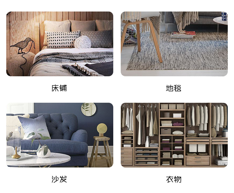 Handless dust removal brush, carpet vacuum cleaner, electrostatic brush, clothing cleaning brush wholesale, bed sheet, quilt, sofa bristle roller pic 5