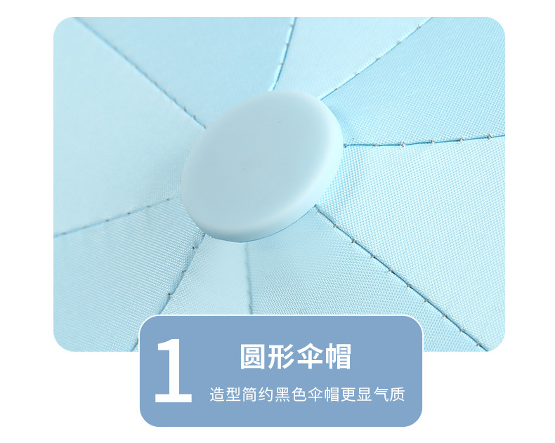 迷你五折6骨太阳伞小巧便携遮阳伞防晒防紫外线晴雨伞两用胶囊伞详情10