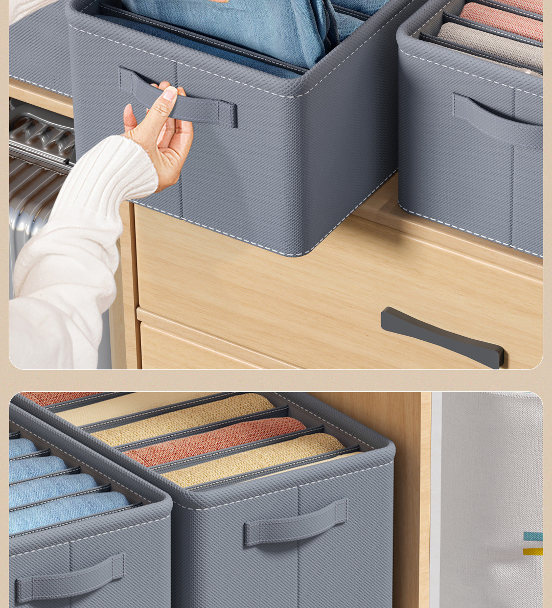 衣物收纳盒衣柜整理分格裤子衣服布艺收纳箱折叠抽屉式PP板收纳盒详情19