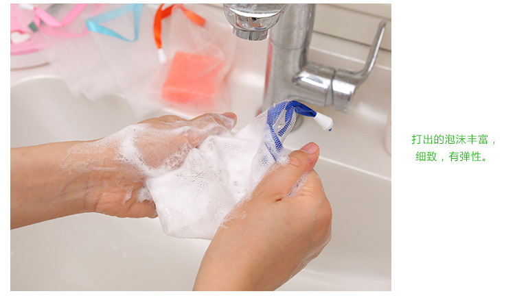 Wholesale of colored ribbon drawstring foaming net, handmade soap foaming net, net bag, foaming foam foaming net, bubble bag pic 4