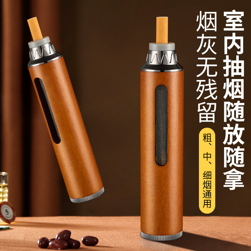 便携迷你烟灰缸详情3