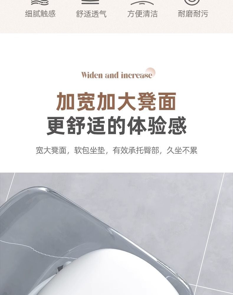 亚克力万向轮小凳子静音透明靠背成人滑轮矮凳儿童带轮移动小椅子详情10